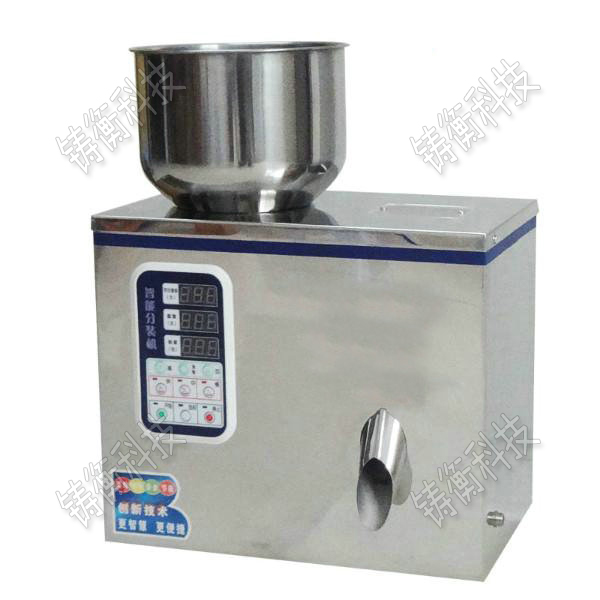 顆粒分裝機(jī)