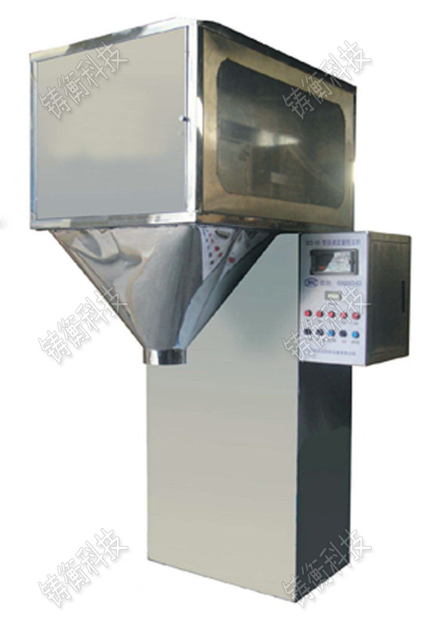 小型半自動(dòng)包裝機(jī)